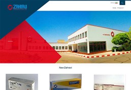 zahravi pharma website