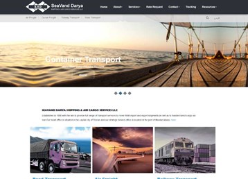 Seavand darya website