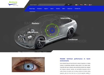 طراحی سایت شرکت آرمکو